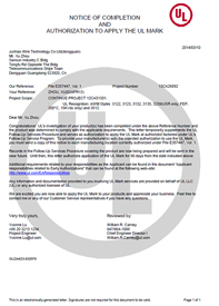 abpay����Ǯ���������µ���UL��֤�б�