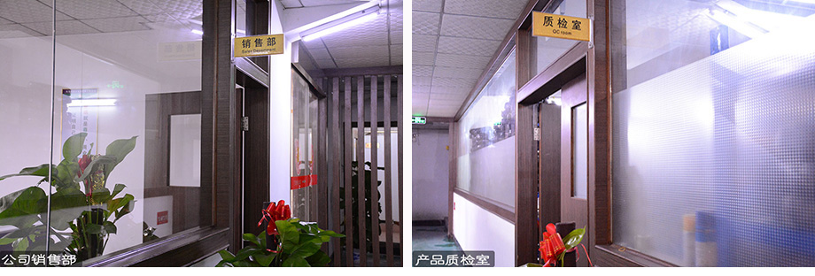 abpay����Ǯ�������칫��