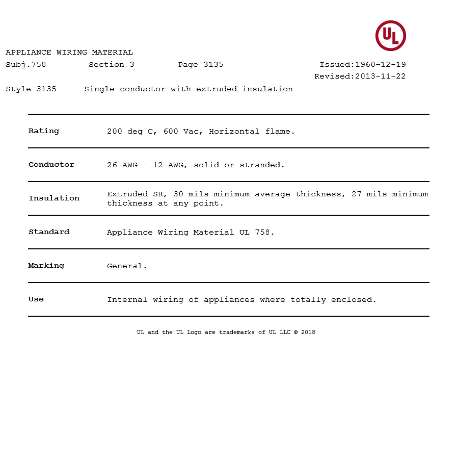 ����UL 3135 �轺������֤���� 