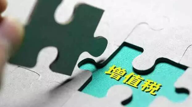 ��ֵ˰������3����⣡����������˫�����ã�