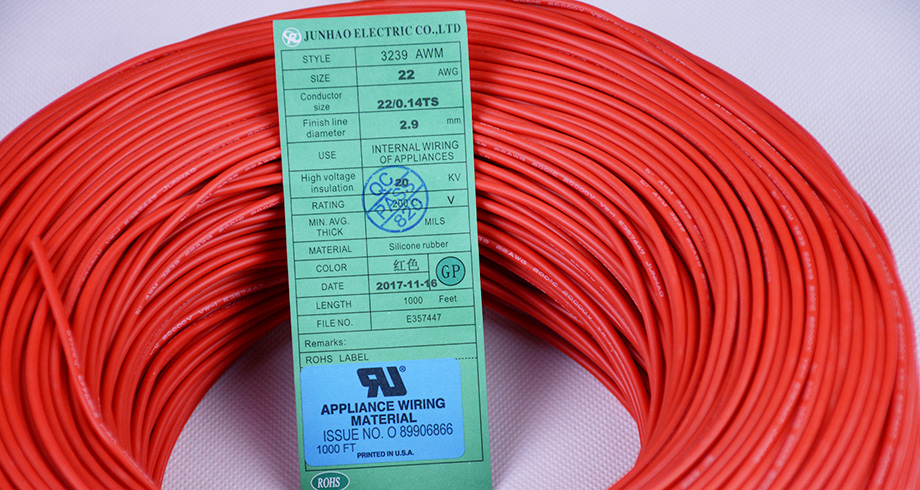 UL3239 22#��ѹ�轺�߲�Ʒͼ