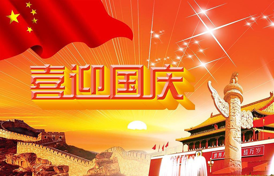 abpay����Ǯ���������߹���ڷż�֪ͨ