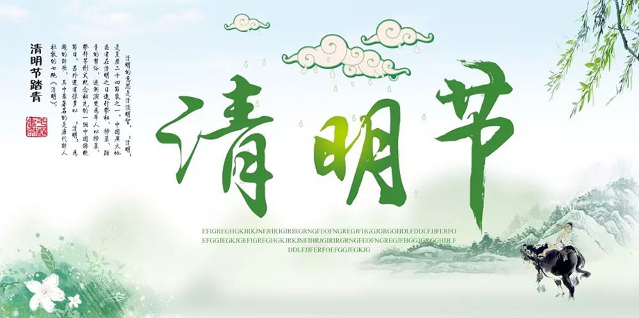 abpay����Ǯ����������2019�������ڷż�֪ͨ