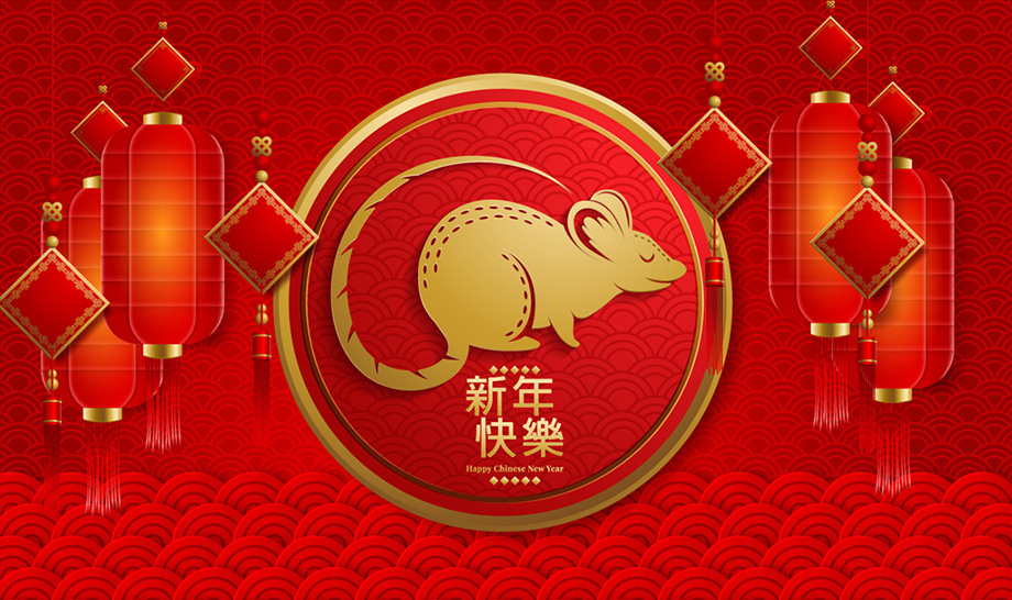 2020年abpay爱博钱包官网电线春节放假通知