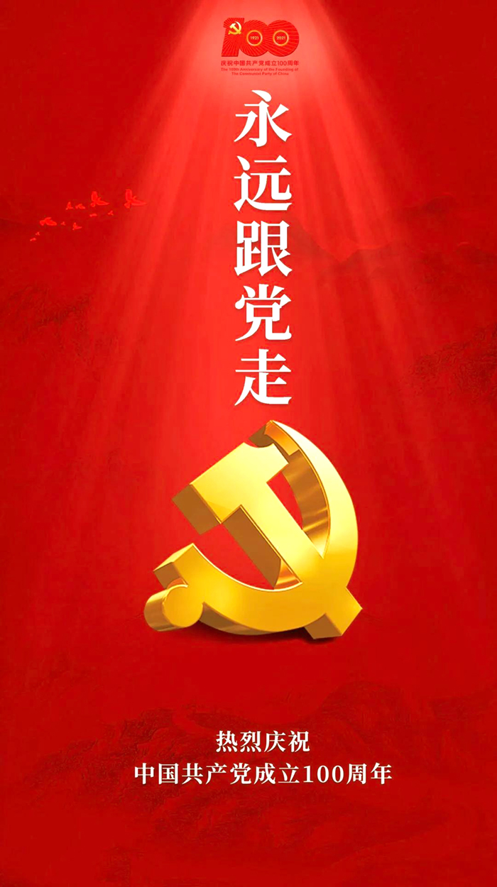 abpay爱博钱包官网 - 极致清静