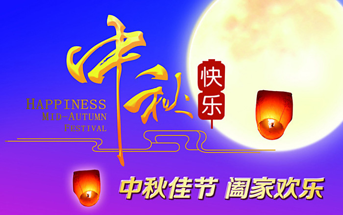 ������˾����ڷż�֪ͨ��