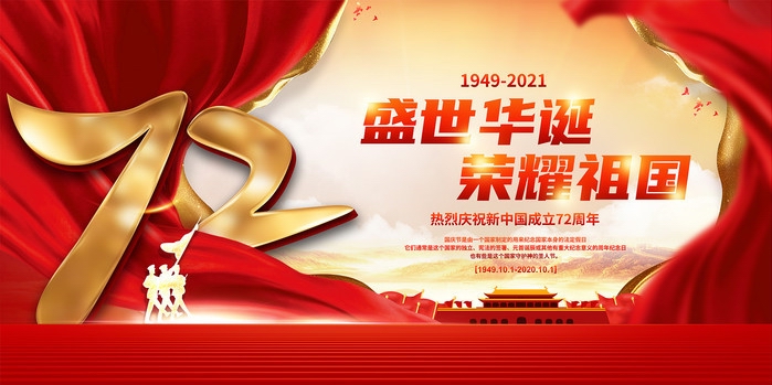 ������˾����ڷż�֪ͨ��